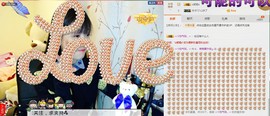 ღ蔡蔡🎙主播照片