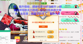 菲菲又停播了主播照片