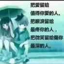 走稳每一步u