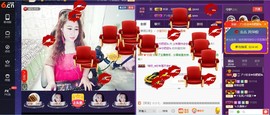 无聊转转。主播照片
