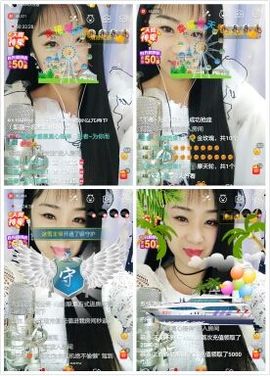 燕馨梦主播照片