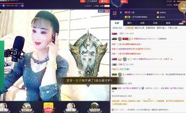 红冠了！主播照片