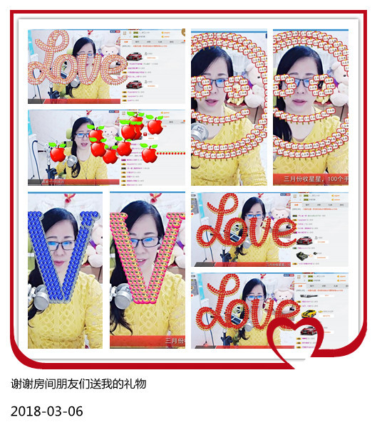 魅力女人唱民歌的图片