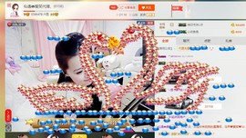 爱笑🌺下周见主播照片