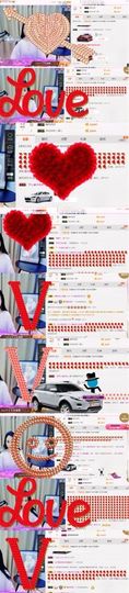 你的小蕊主播照片