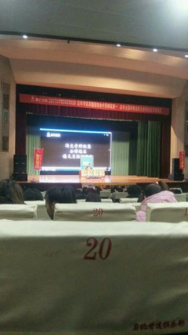 ❁小丸子主播照片