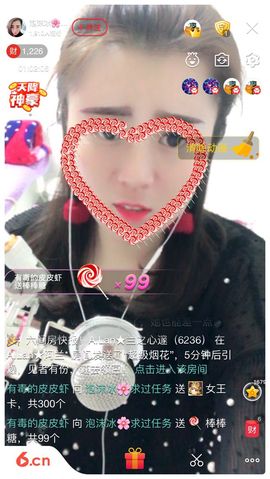 泡沫冰🌸求保护主播照片