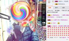 迷路d小鹿主播照片
