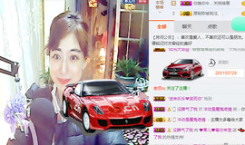 迷路d小鹿主播照片