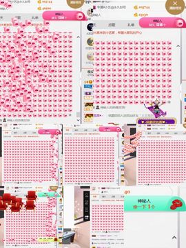 小艺停播主播照片