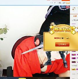 美丽的微笑...主播照片