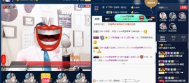 GM-A彪是个主持人主播照片