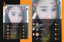 魅儿🌸空闲播主播照片