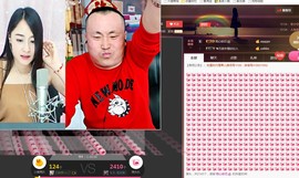 黄老邪-28581主播照片
