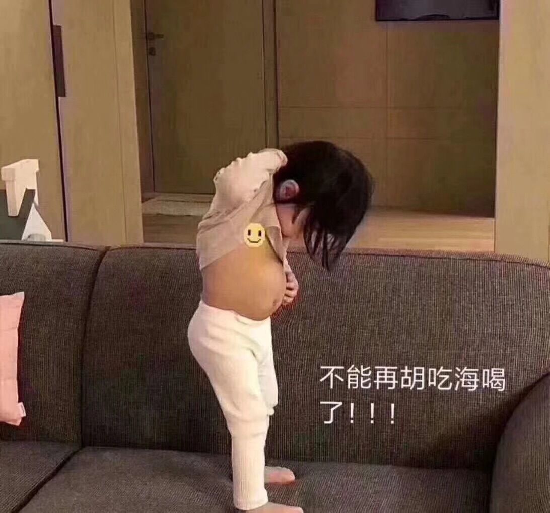 🌓先知。。。的主播照片
