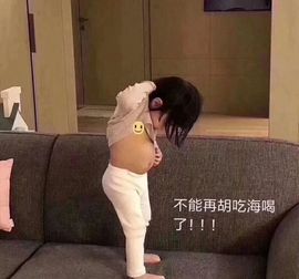 🌓先知。。。主播照片