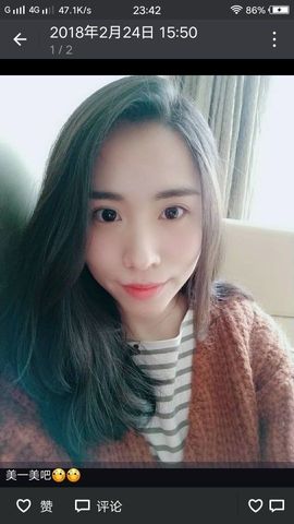 随缘小妞儿主播照片