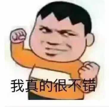 茶儿丶的主播照片