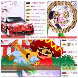 🎵小邓丽君🌺溪儿主播照片