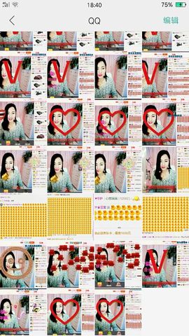豆包回来了主播照片