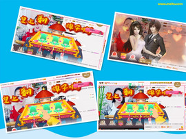 曼娜丽莎主播照片
