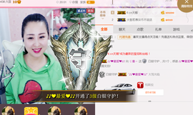 曼娜丽莎主播照片