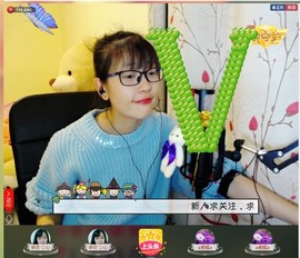 ღ蔡蔡🎙主播照片