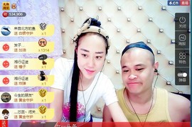 我在69875直播主播照片