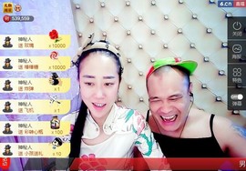我在69875直播主播照片