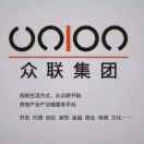 黄勇强