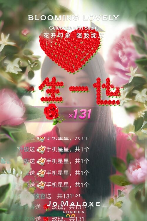 ❤冰柠檬❤有事停播中的主播照片