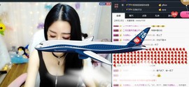 偌璃啊！主播照片