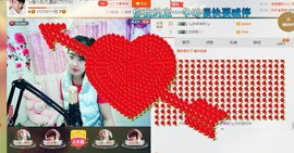 ☆缘☆酒妹主播照片