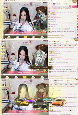 森淼灬人生若只如初见主播照片