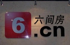阿振♥一生所爱丸子主播照片