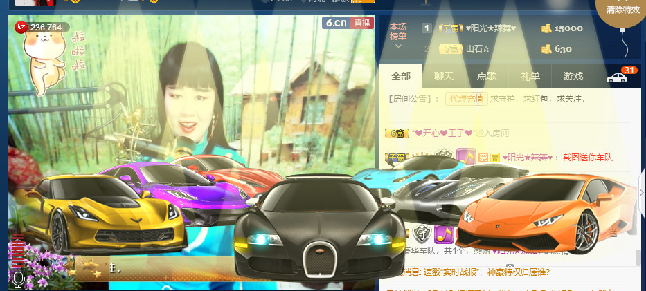 梨花不再期待的图片