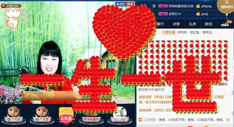 梨花不再期待的图片