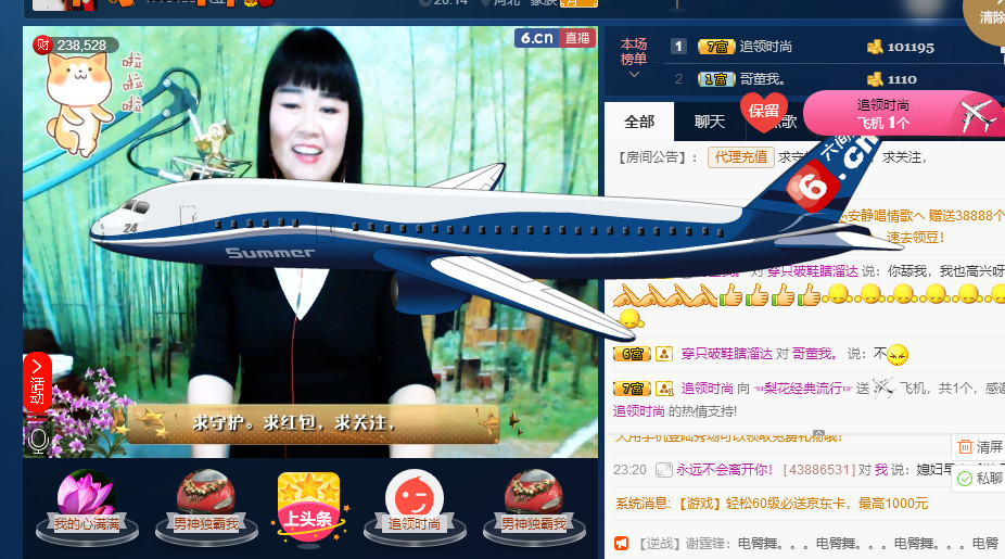 梨花不再期待的图片