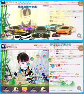 ✿在水一✿芳✿的图片