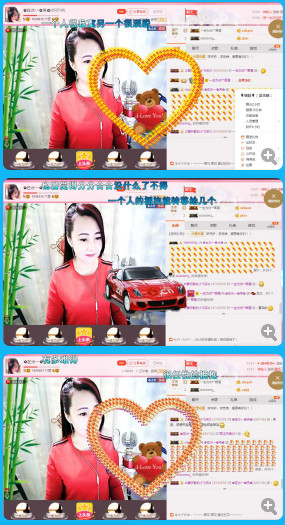 ✿在水一✿芳✿的图片