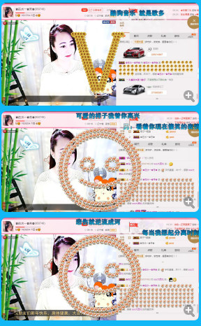 ✿在水一✿芳✿的图片