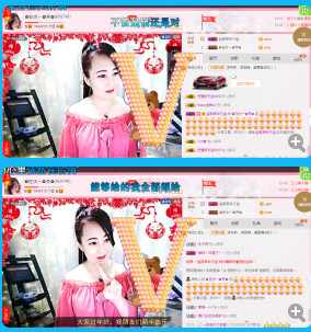 ✿在水一✿芳✿的图片