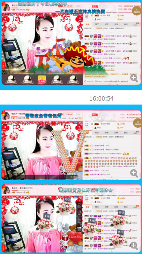 ✿在水一✿芳✿的图片