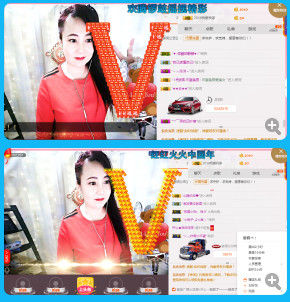✿在水一✿芳✿的图片