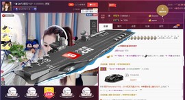 昵称违规，请重新修改主播照片