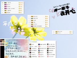 C_@欢喜*牡丹主播照片