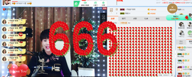 一帘幽梦as主播照片