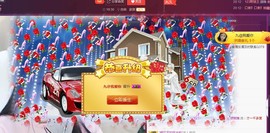 九小九，主播照片