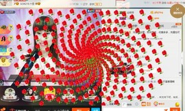 惯宝🍀晚8-11主播照片