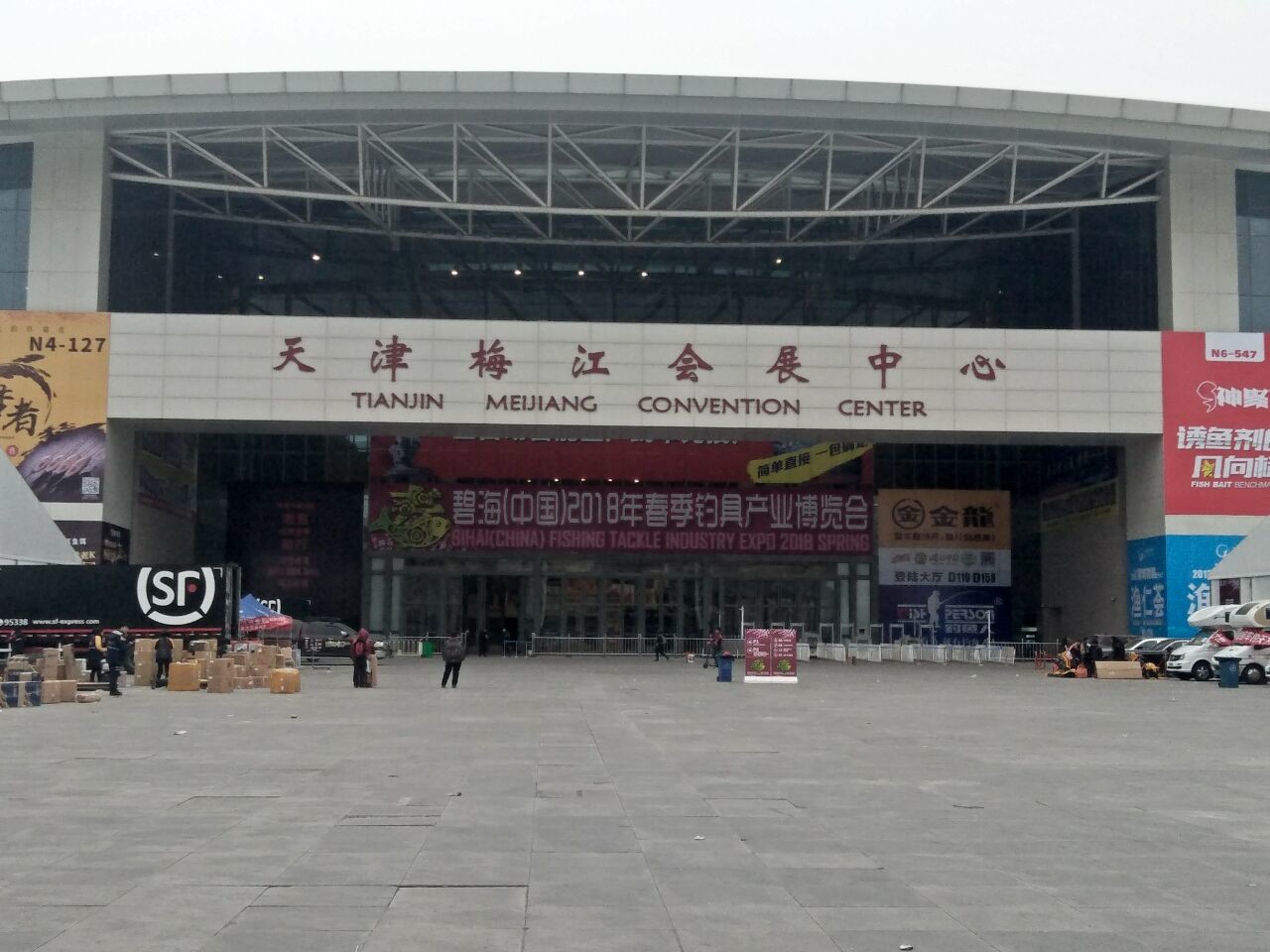 AIYA新大华2的主播照片